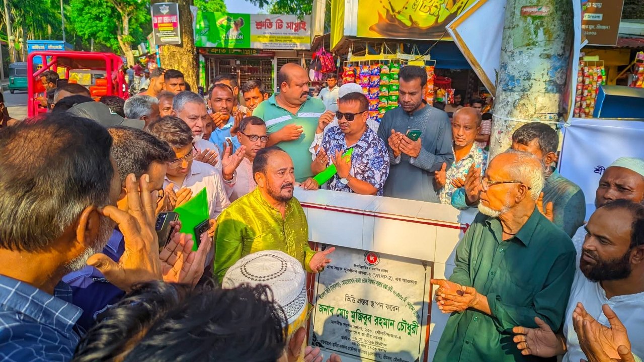 শ্রীমঙ্গলে বিষামনি বাজার সড়কের পুনর্বাসন কাজের ভিত্তিপ্রস্তর স্থাপন