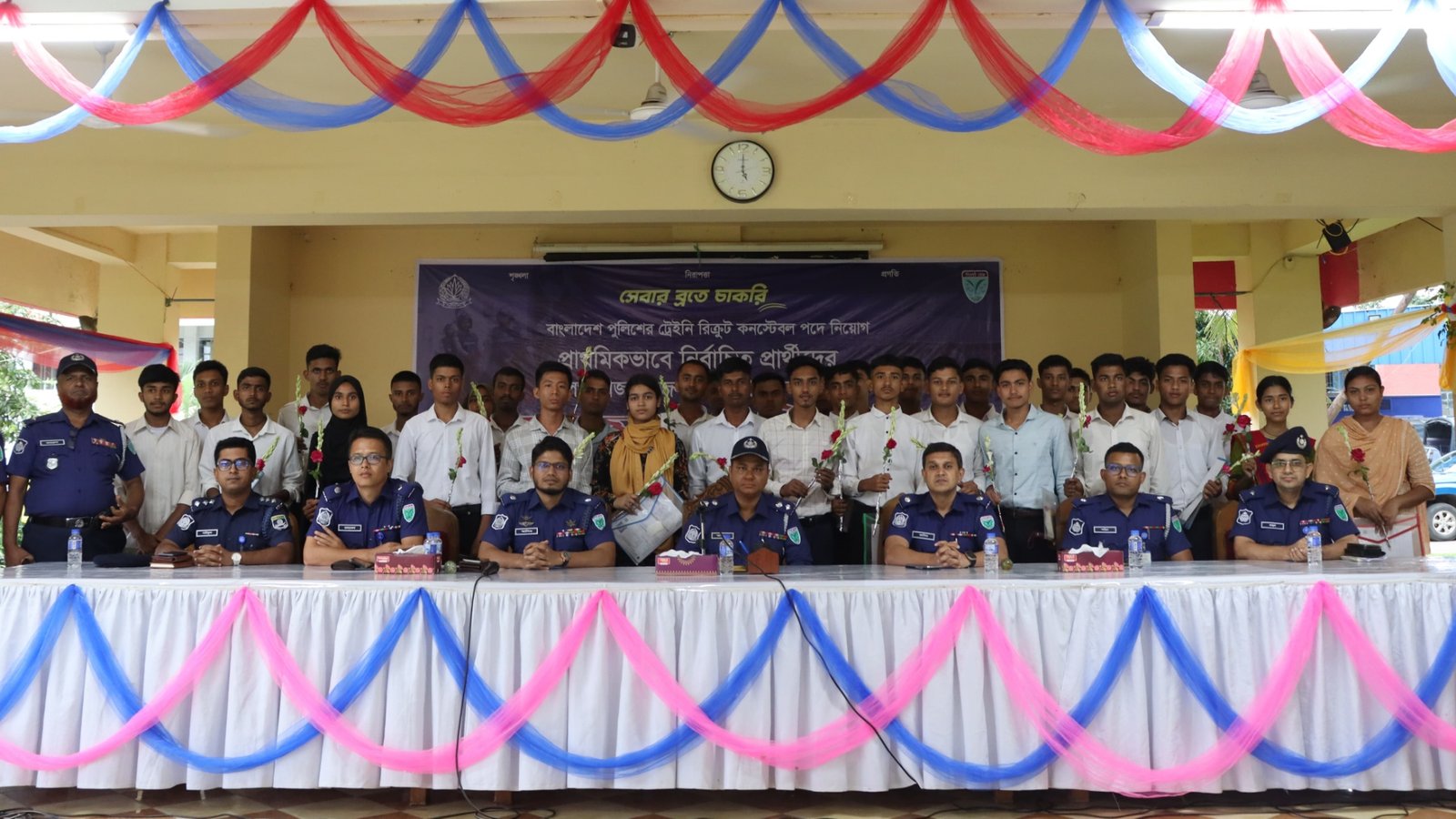 মৌলভীবাজারে পুলিশ কনস্টেবল পদে ৩৩ জন প্রাথমিকভাবে নির্বাচিত