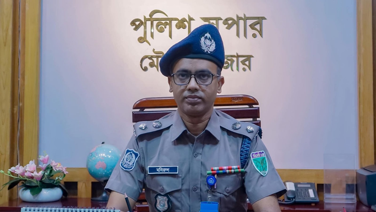 মৌলভীবাজারে পুলিশ সুপার হিসেবে যোগ দিলেন মনিরুল ইসলাম