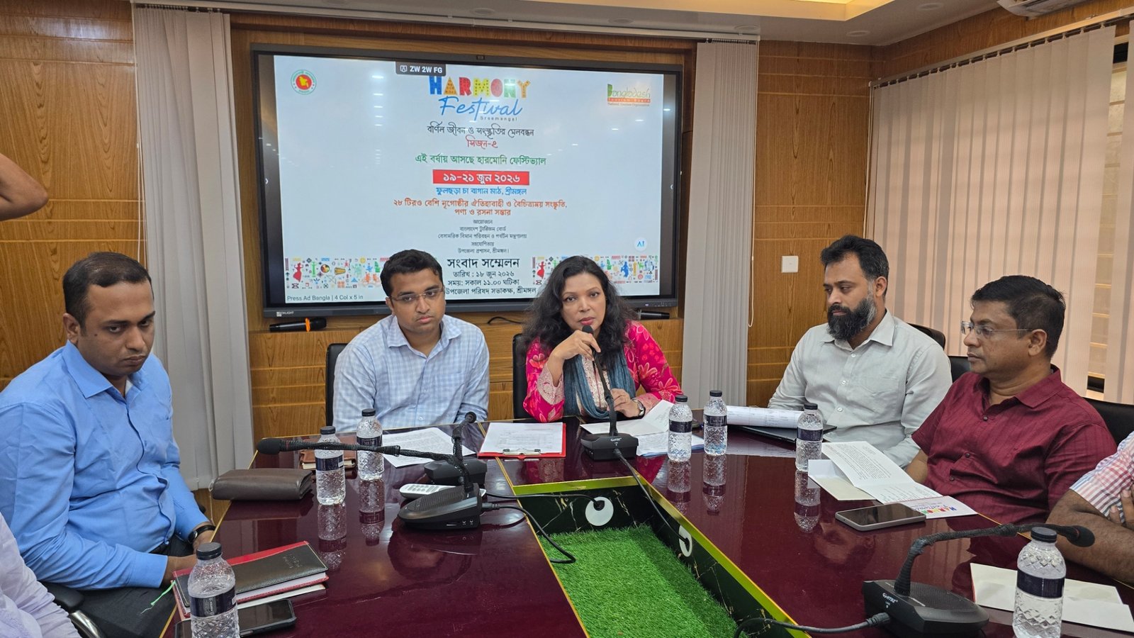 শ্রীমঙ্গলে শুক্রবার শুরু হচ্ছে তিন দিনব্যাপী ‘হারমোনি ফেস্টিভ্যাল সিজন-২’