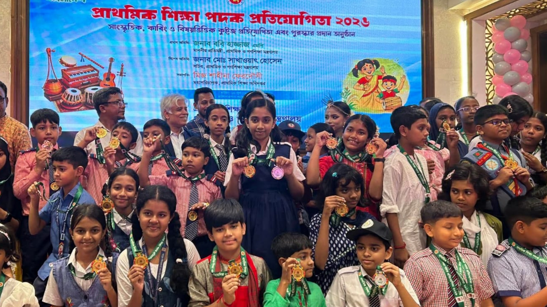 জাতীয় প্রাথমিক শিক্ষা পদক অর্জন করল মৌলভীবাজারের শিক্ষার্থী ঐশী নন্দী