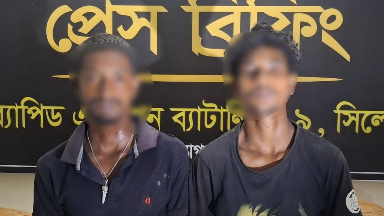 হবিগঞ্জে র‍্যাবের অভিযানে ৫০ কেজি গাঁজাসহ দুই মাদক কারবারি গ্রেপ্তার