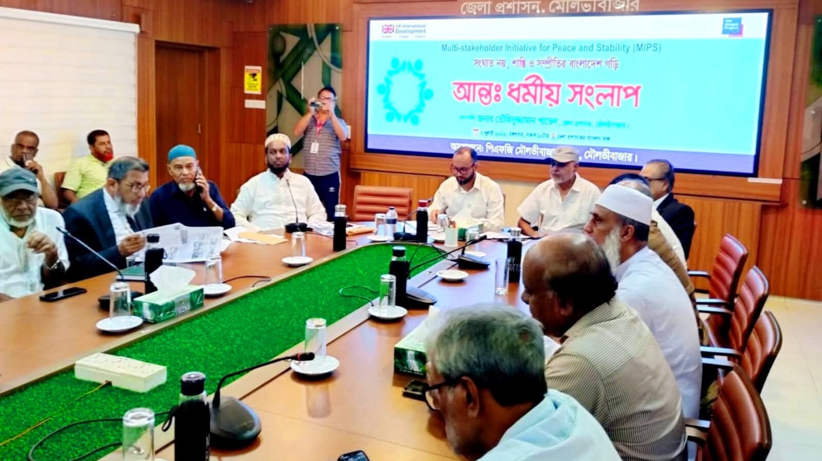 মৌলভীবাজারে আন্তঃধর্মীয় সংলাপ: সম্প্রীতি ও ধর্মীয় সৌহার্দ্য সুদৃঢ় করার অঙ্গীকার