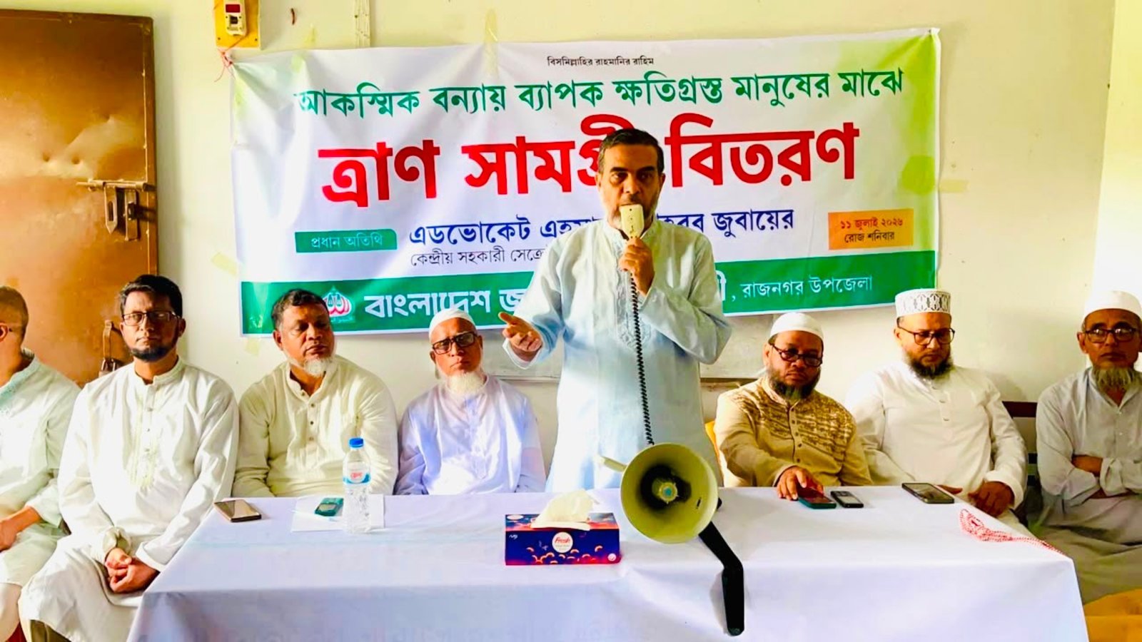 একটি সুখী, সমৃদ্ধশালী ও মানবিক বাংলাদেশ গড়তে সবাইকে এগিয়ে আসতে হবে: জুবায়ের