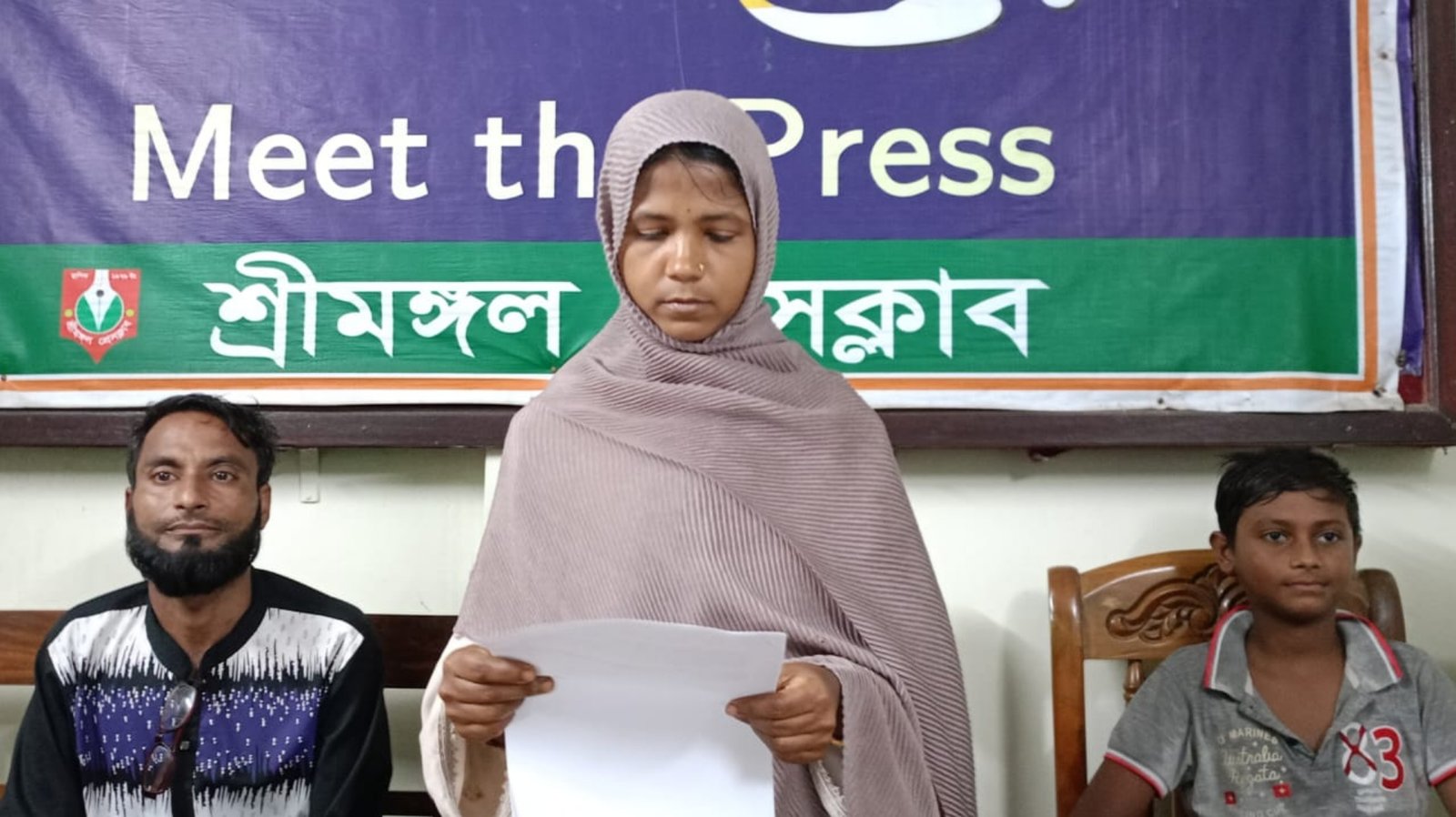 ‘ডিসি-এসপির চাকরি খেয়ে দিতে পারি’ দাবি করে হয়রানির অভিযোগ, শ্রীমঙ্গলে সংবাদ সম্মেলন
