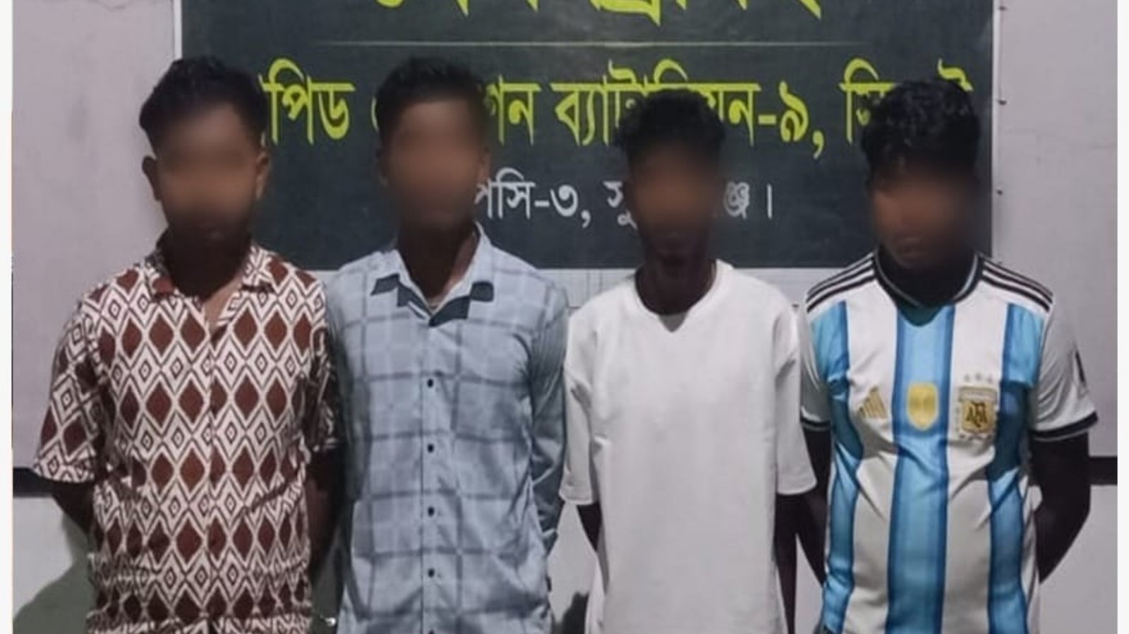 সুনামগঞ্জে র‍্যাবের অভিযানে অনলাইন জুয়া চক্রের ৪ সদস্য গ্রেফতার