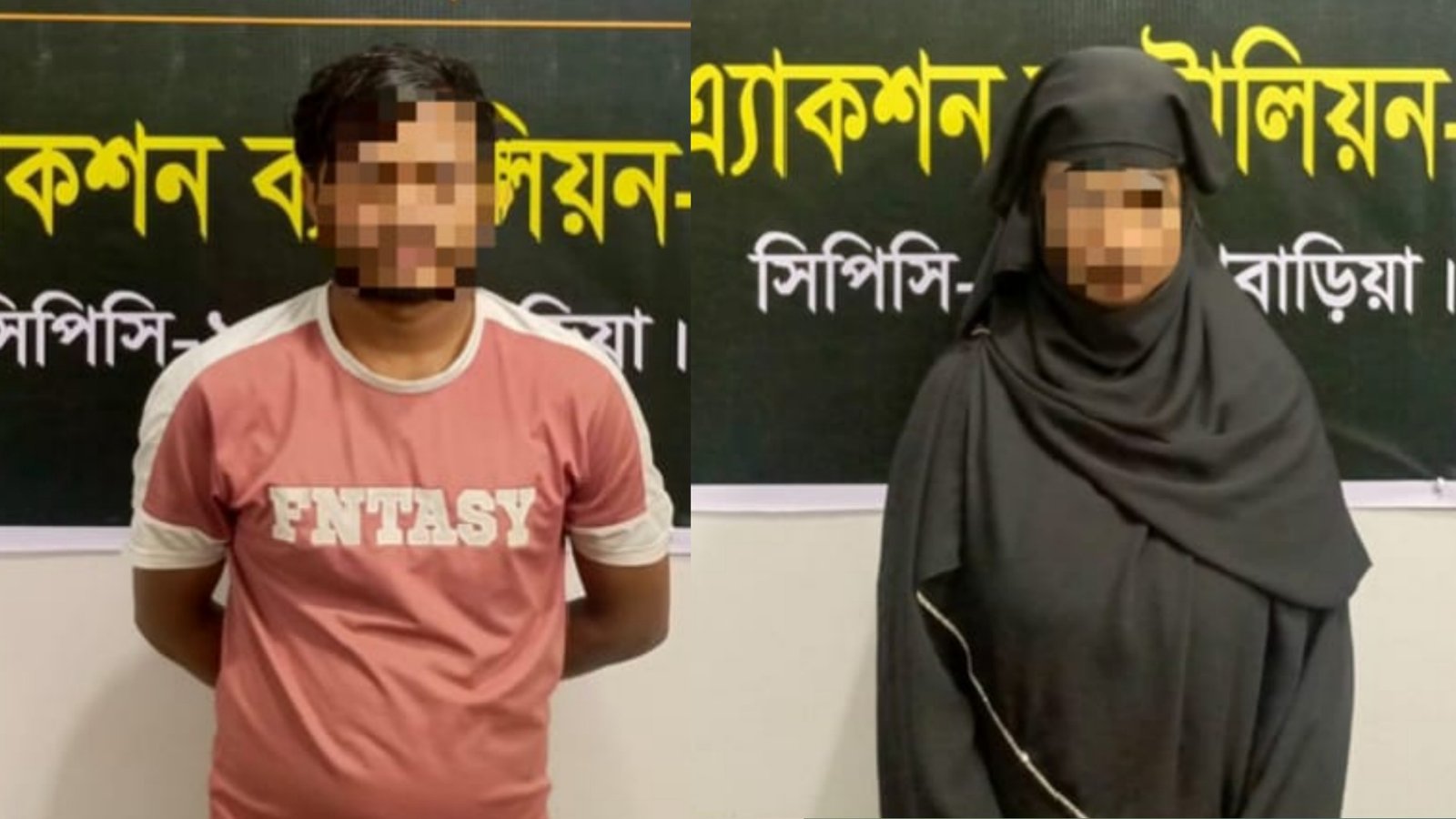 আখাউড়ায় র‍্যাবের অভিযানে ইয়াবা ও ইসকফ সিরাপসহ দুই মাদক কারবারি গ্রেপ্তার