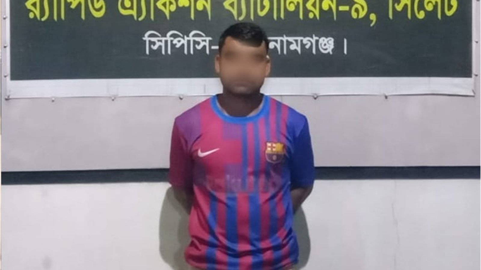 সুনামগঞ্জে র‍্যাবের অভিযানে ৪৯ পিস ইয়াবাসহ মাদক ব্যবসায়ী গ্রেফতার