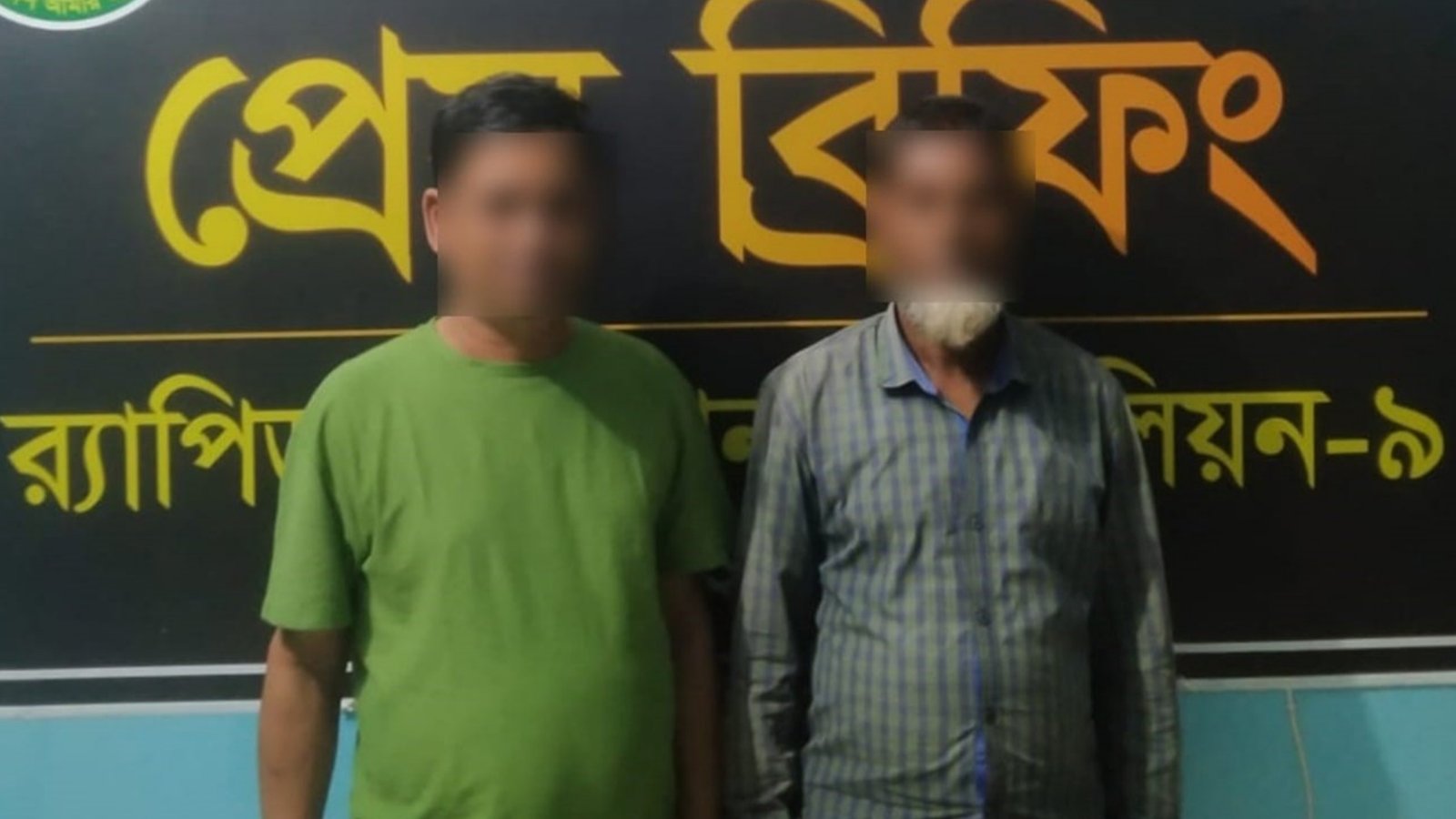 কুলাউড়ায় ৩,৬৫০ পিস ইয়াবাসহ দুই মাদক কারবারি গ্রেপ্তার