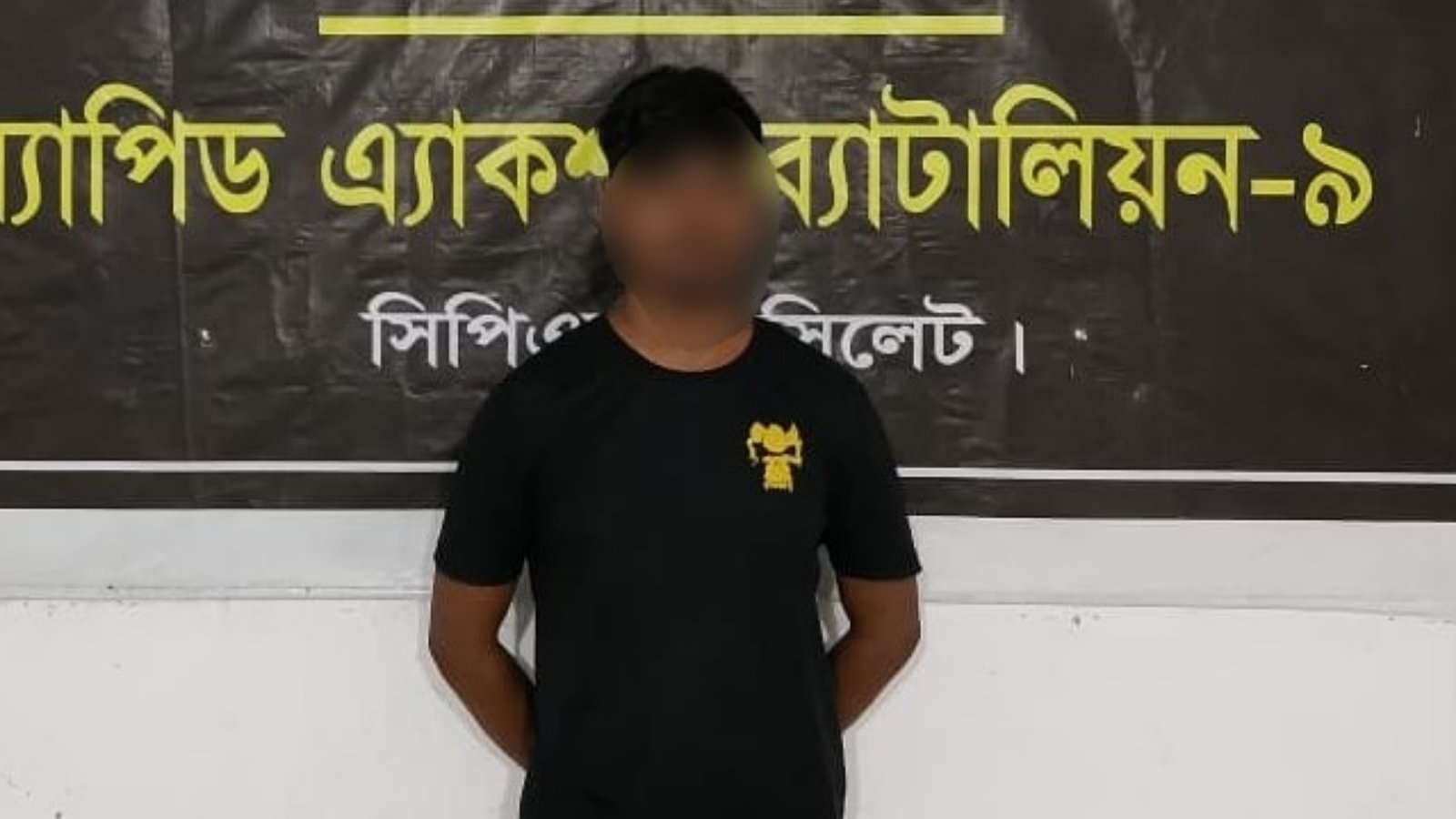 র‍্যাবের অভিযানে সিলেটে অপহরণ মামলার প্রধান আসামি গ্রেফতার, কিশোরী উদ্ধার