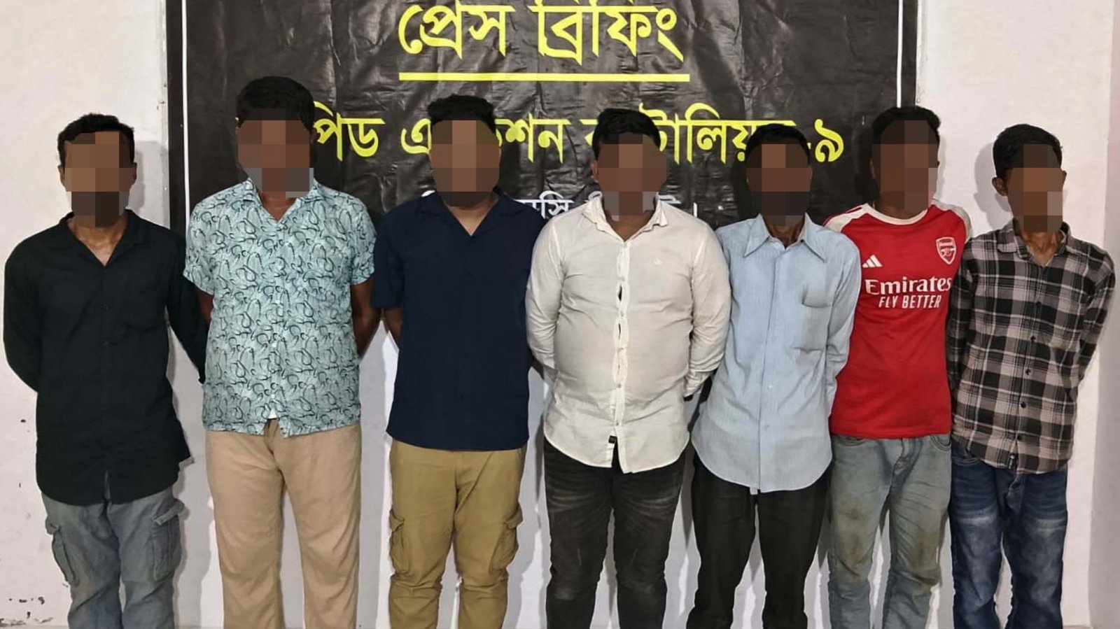 র‍্যাবের অভিযানে সিলেটে অনলাইন জুয়া চক্রের ৭ সদস্য গ্রেফতার