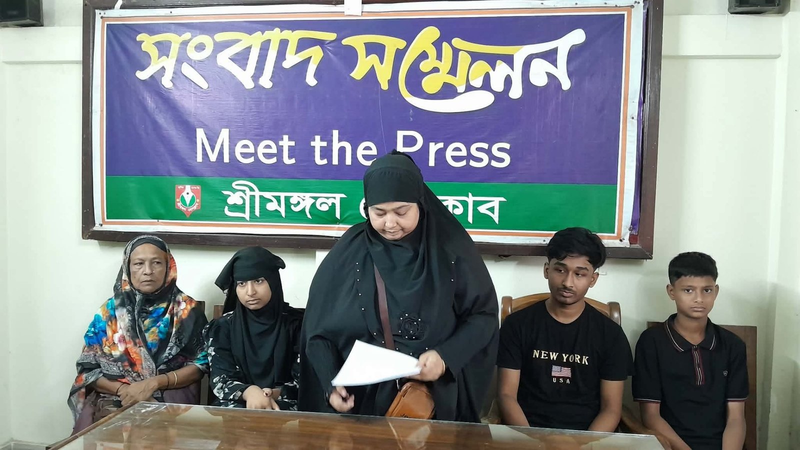 স্বামীর সম্পত্তিতে সন্তানদের অধিকার দাবি, শ্রীমঙ্গলে বিধবা রহিমার সংবাদ সম্মেলন