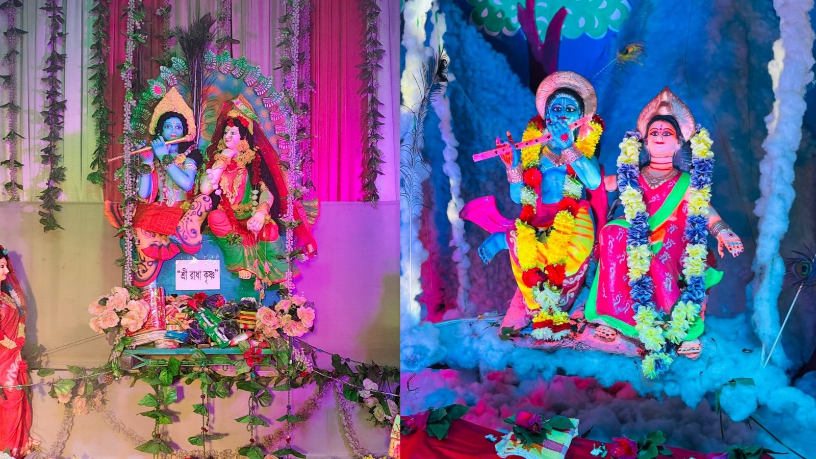 শ্রীমঙ্গলে পাঁচ দিনব্যাপী শ্রীশ্রী রাধাকৃষ্ণের ঝুলনযাত্রা উৎসবের সমাপ্তি