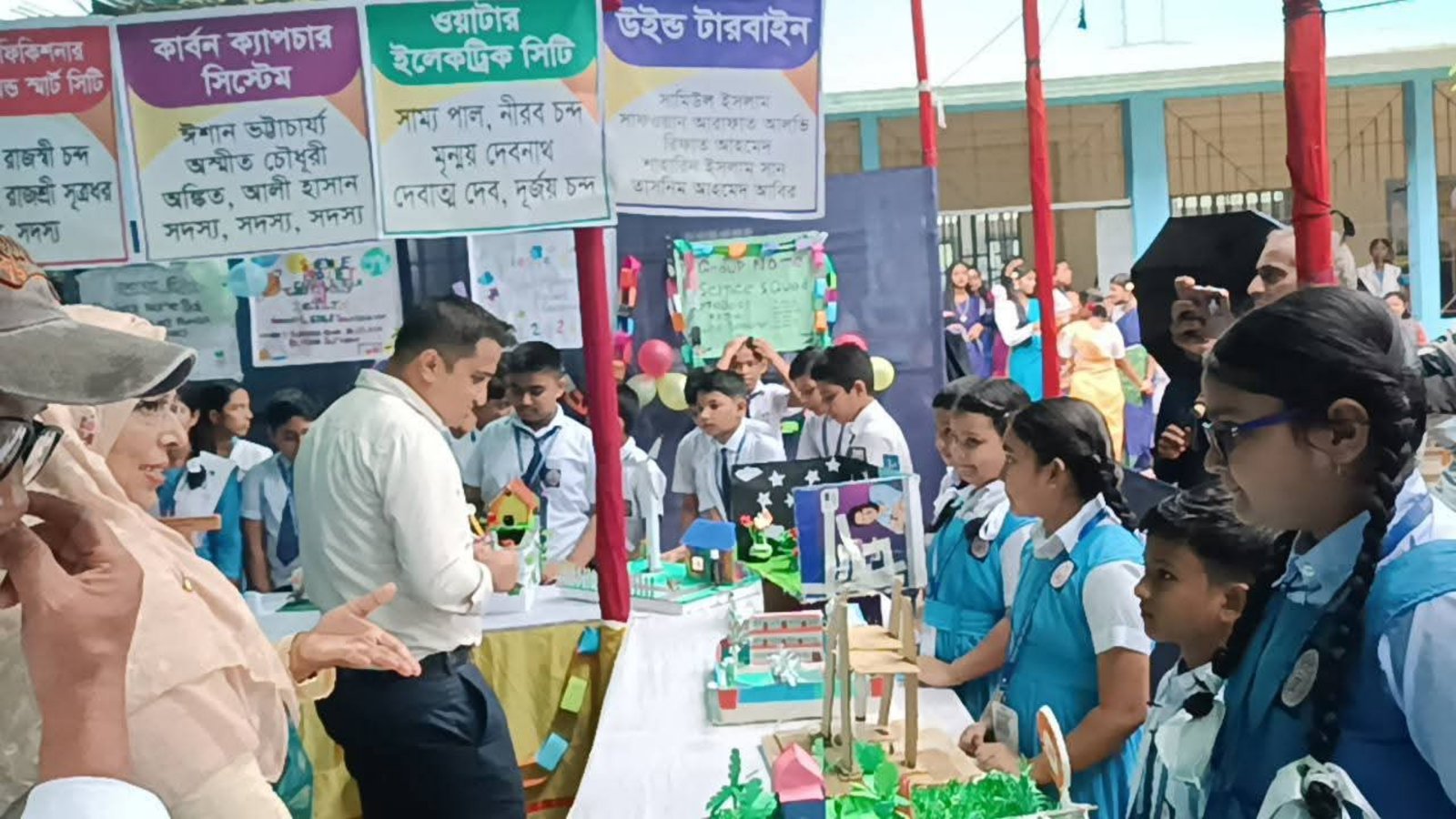 শ্রীমঙ্গলে সেন্ট মার্থাস উচ্চ বিদ্যালয়ে বিজ্ঞান ও প্রযুক্তি মেলা
