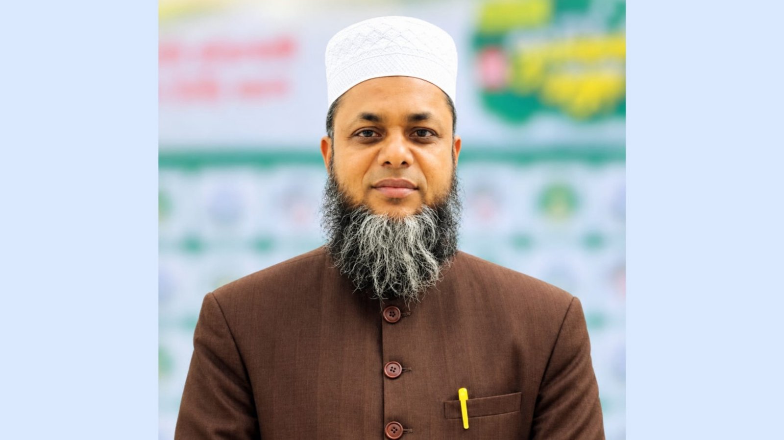 মৌলভীবাজারে মাদ্রাসা পর্যায়ে ‘গুণী শিক্ষক’ নির্বাচিত অধ্যক্ষ শামছুল ইসলাম