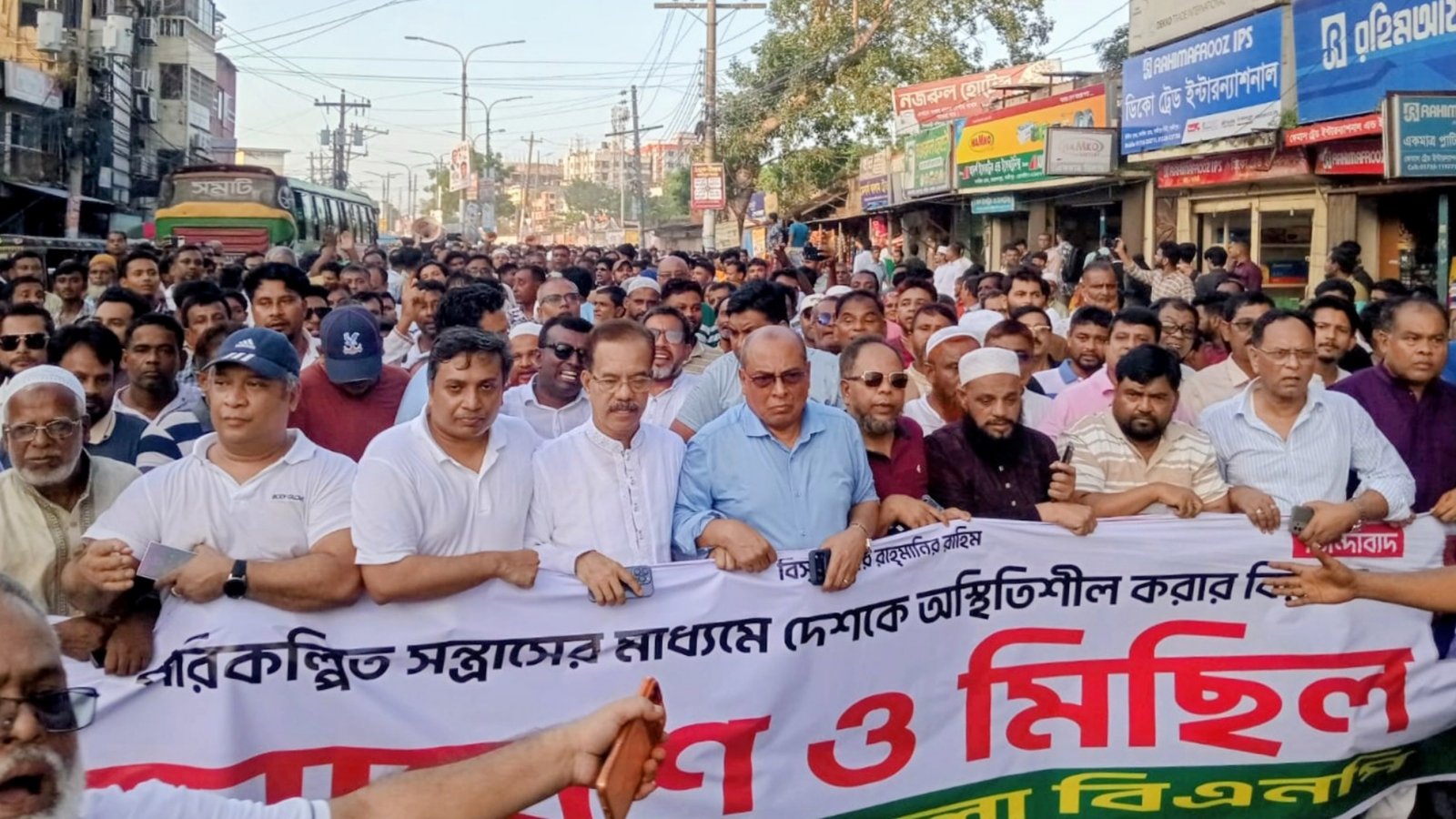 গাজীপুরে সন্ত্রাস-নৈরাজ্যের অপচেষ্টা প্রতিহতের ঘোষণা বিএনপির