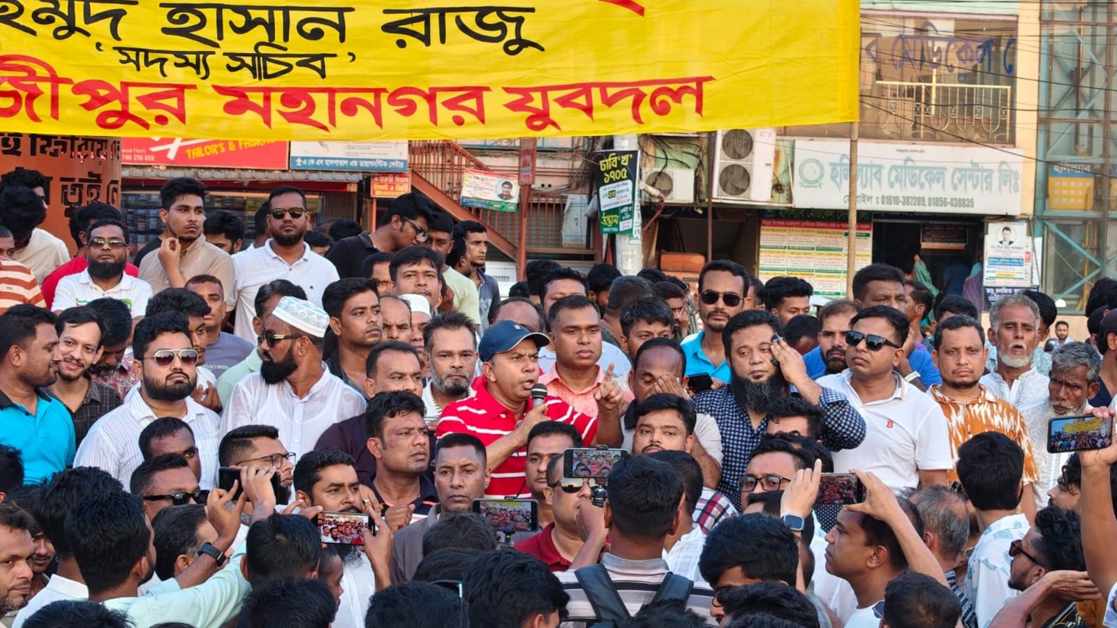 গাজীপুরে যুবদলের বিক্ষোভ মিছিল, ‘রাজপথে থাকার’ ঘোষণা