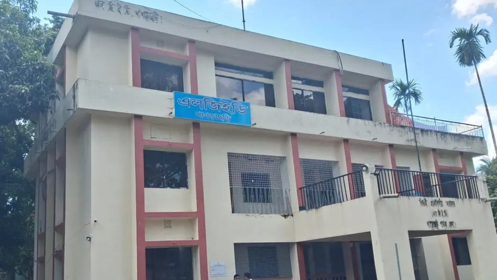 খাগড়াছড়িতে এলজিইডির ১৮৯ পদের ১২৮টিই শূন্য