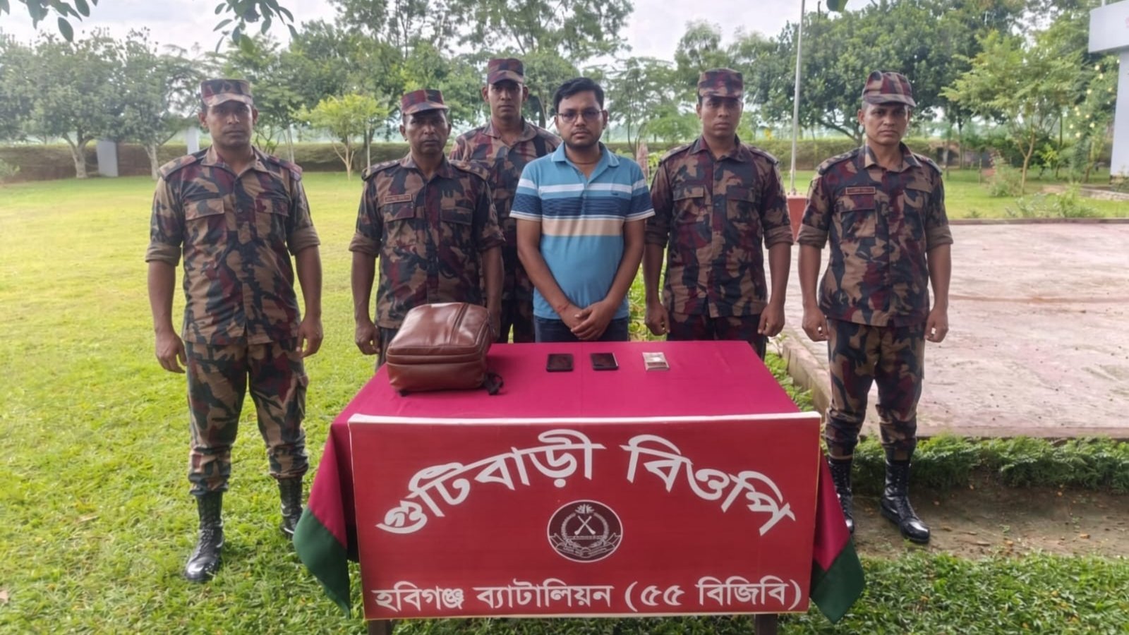 ভারতে প্রবেশের চেষ্টায় জামালগঞ্জ উপজেলা নির্বাচন অফিসের কর্মচারী আটক