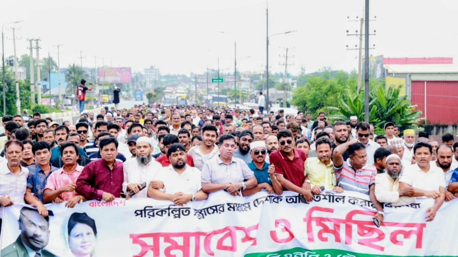 কালিয়াকৈরে বিএনপির বিক্ষোভ মিছিল, রাজপথে থাকার ঘোষণা