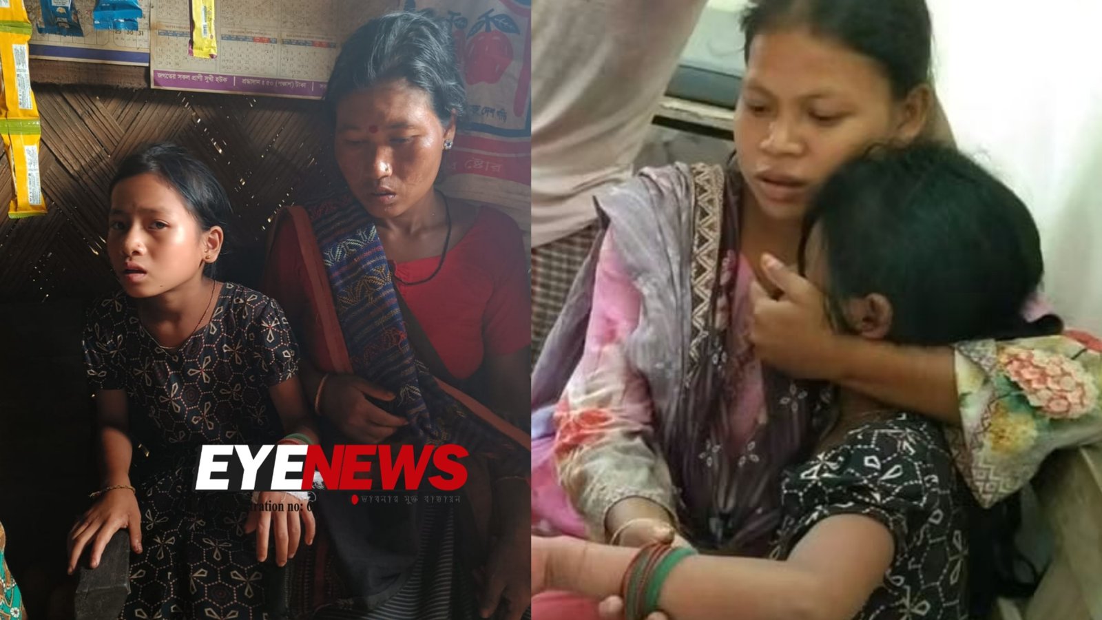 সাজেকে দুই পক্ষের গোলাগুলিতে গুলিবিদ্ধ শিশু