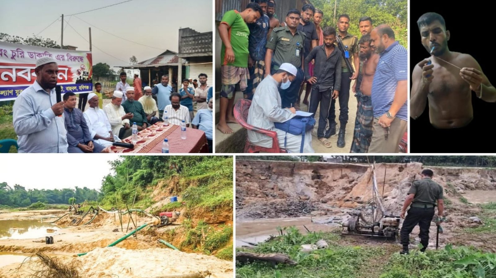 বাহুবলে অপরাধের বিস্তার, ঝুঁকিতে সাংবাদিকতা