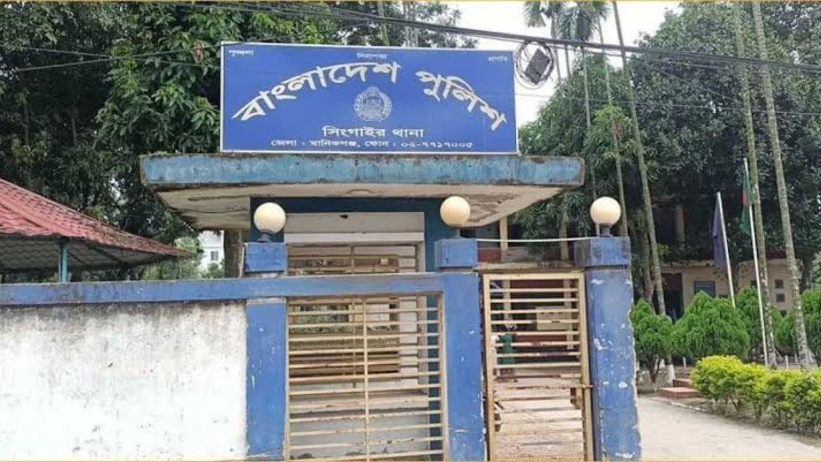সিংগাইরে সংখ্যালঘু পরিবারের বাড়িতে হামলা-ভাঙচুর