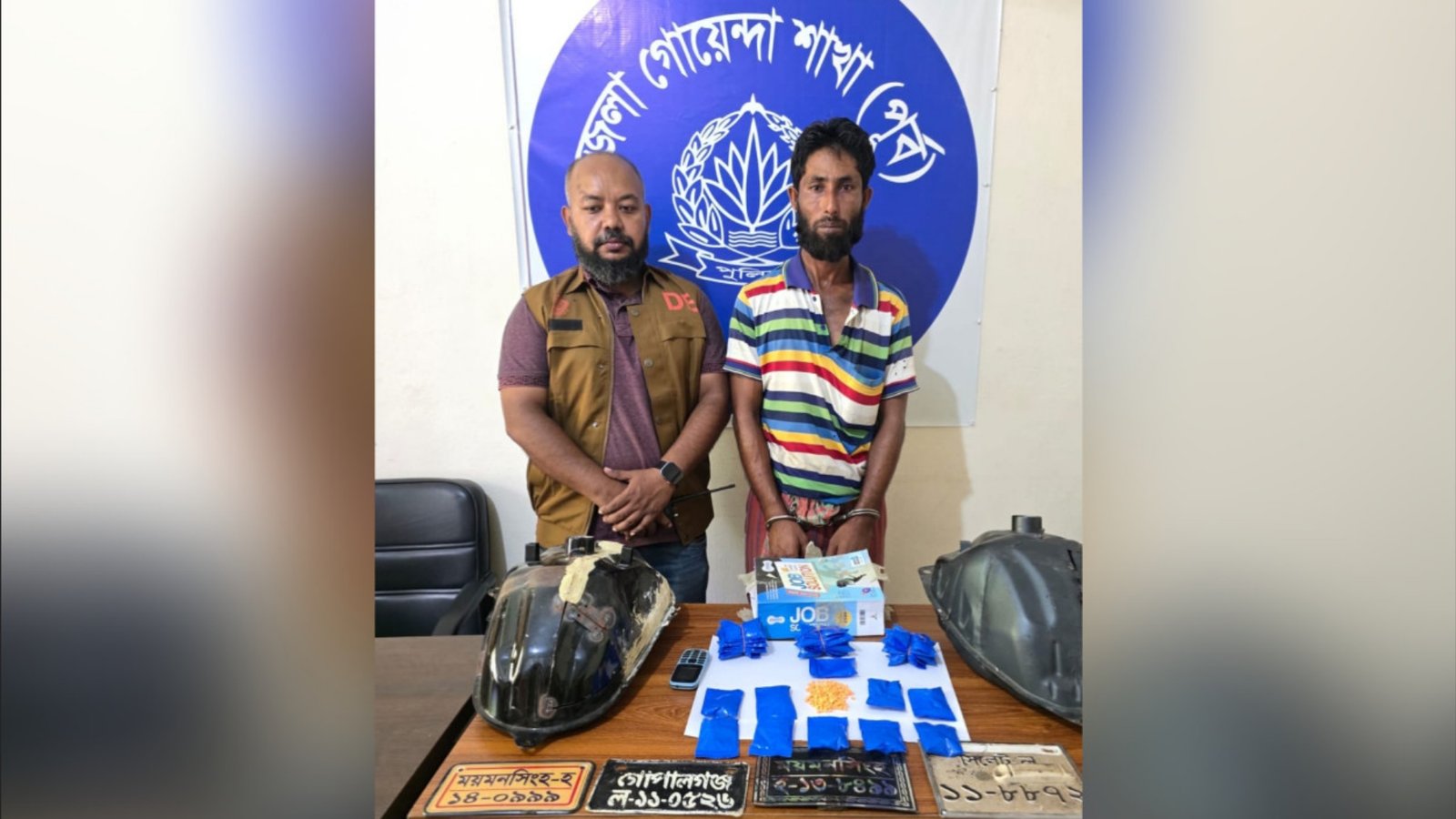 নেত্রকোনায় সাড়ে ৫ হাজার ইয়াবাসহ যুবক আটক
