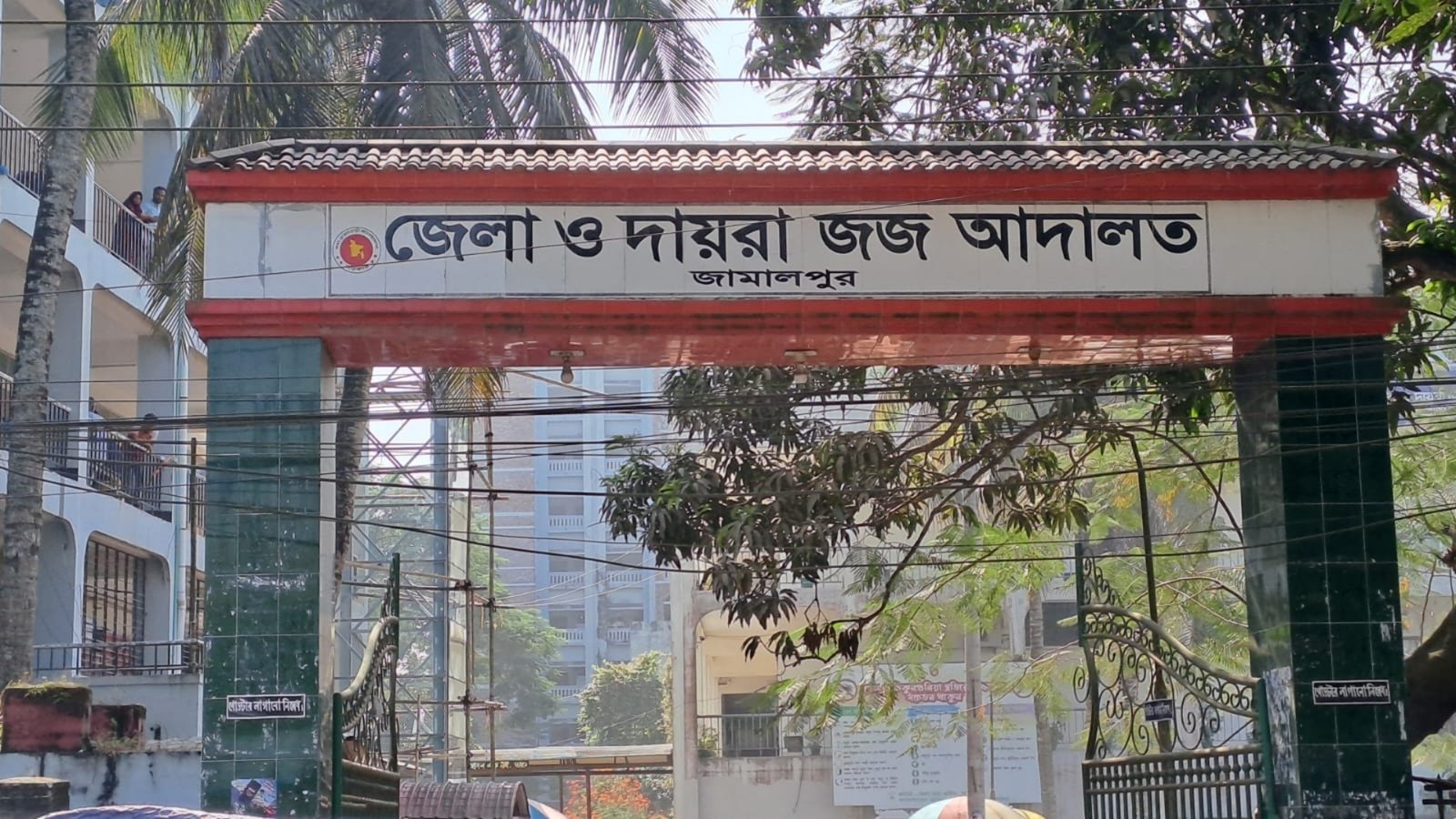 জামালপুরে কিশোরী ধর্ষণ মামলায় একজনের যাবজ্জীবন