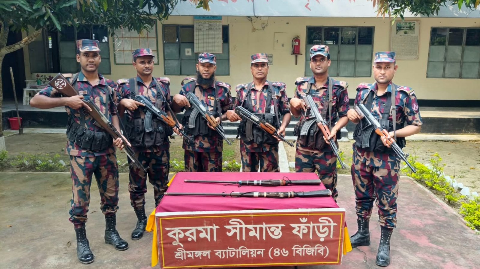 কমলগঞ্জে দুই একনলা বন্দুক উদ্ধার, পুলিশের কাছে হস্তান্তর