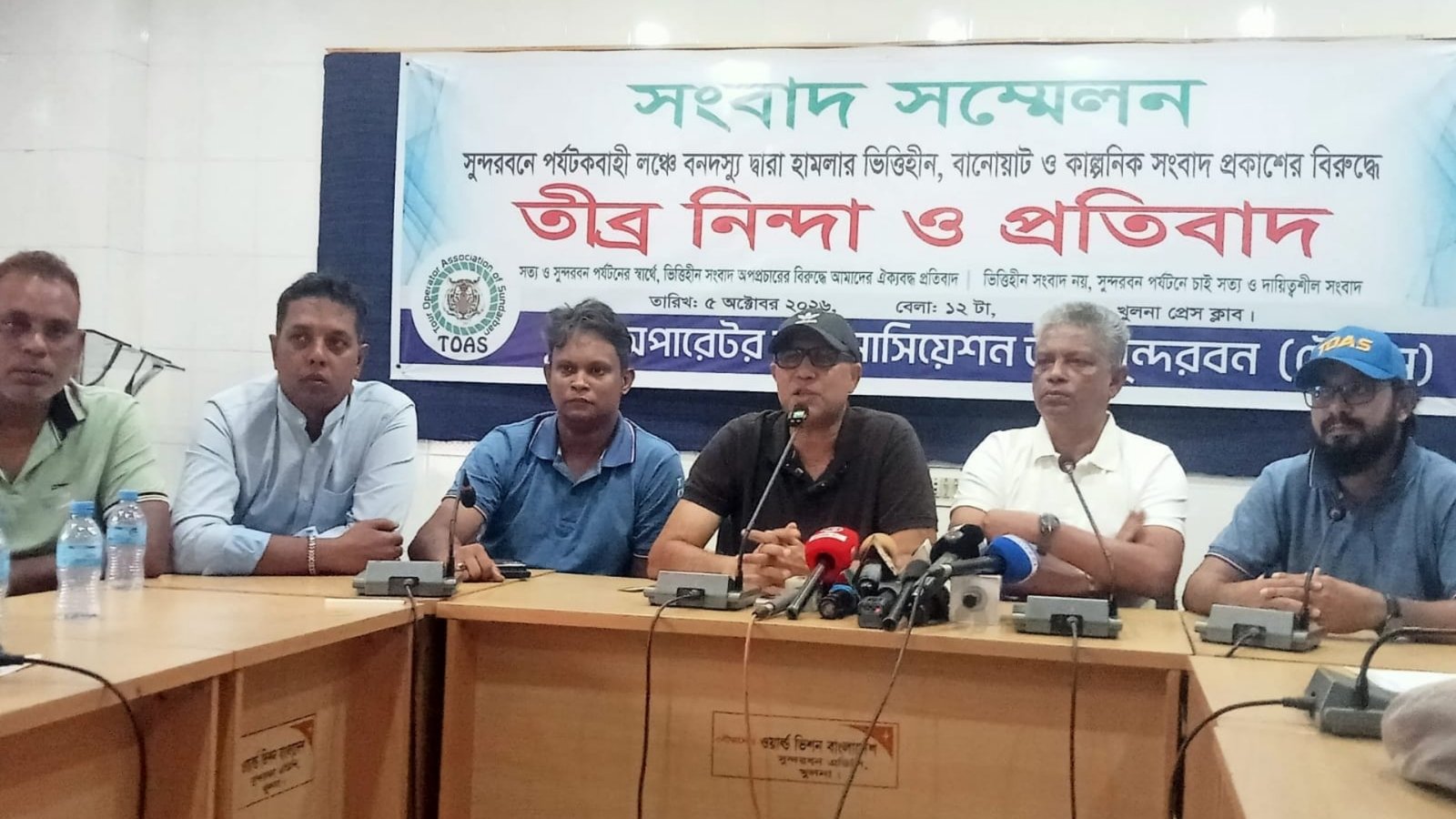 সুন্দরবনে পর্যটকবাহী জাহাজে ডাকাতির চেষ্টা হয়নি: টোয়াস